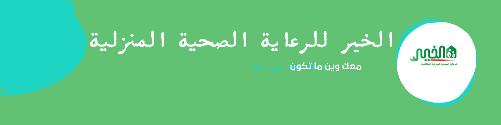 WhatsApp Image 2023-03-07 at 4.31.04 PM